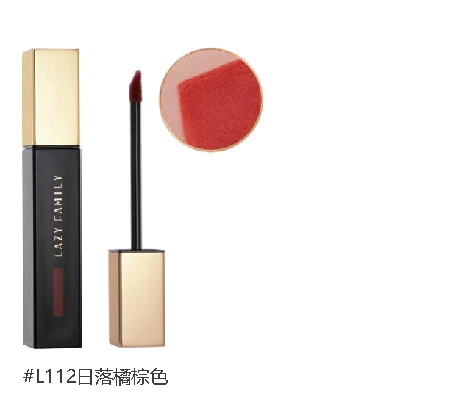 黑金唇釉 · L112日落橘棕色