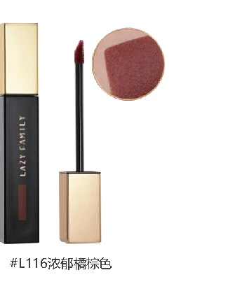黑金唇釉 · L116浓郁橘棕色